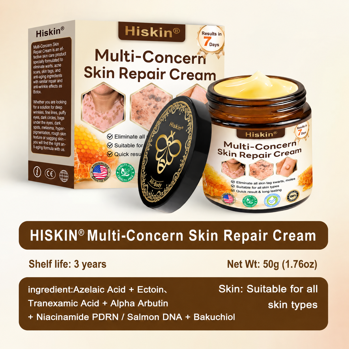 ✨HISKIN® Multi-Concern Skin Repair Cream (One powerful cream to repair inflammation, dryness, aging, pigmentation, and visible skin damage.)