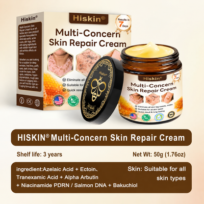 ✨HISKIN® Multi-Concern Skin Repair Cream (One powerful cream to repair inflammation, dryness, aging, pigmentation, and visible skin damage.)